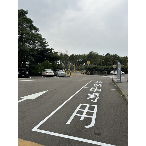 接駁車專用停車位劃線實績